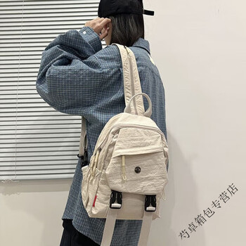 Ye yu multifunctional backpack, chest bag, shoulder bag, lightweight one-shoulder crossbody bag, fashionable casual small bag, waterproof outdoor, beige