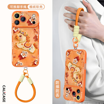 Keliman is suitable for apple 17promax mobile phone case lens all-inclusive iphone17promax protective soft shell silicone lanyard anti-fall cute men and women-xingyu orange good luck now