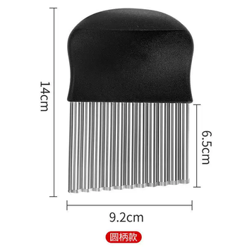Yusenyi tooth cutting knife, wolf potato corrugated wave knife, household artifact for cutting vegetables, stainless steel potato cutting fancy knife, potato grid, black (wavy knife)