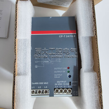 Abb switching power supply cp-e 24/2.5/5.0/10.0 cp-t 24/5.0 cp-s 24/5. cp-t_24_10.0