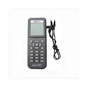 Electronic encoder fire smoke encoder addresser spot bmq-4