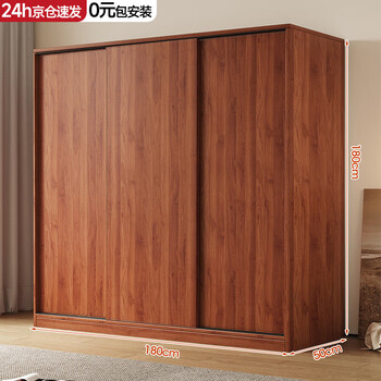 Jiuya package installation new chinese style wardrobe simple bedroom sliding door modern simple practical wardrobe wooden cabinet 180 cm main cabinet three doors