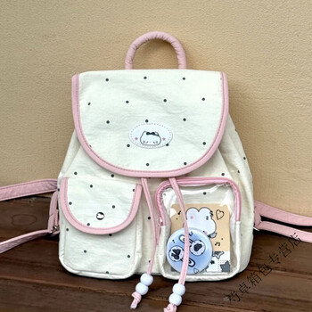 Ye yu girl's backpack backpack plush large capacity casual backpack cute student white powder (reinforced)