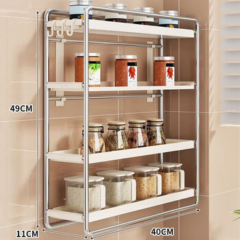 Fantasy kitchen rack wall-mounted oil, salt, sauce and vinegar storage rack household multi-layer punch-free seasoning and condiment organizing rack four-layer large cream white free 3 hook seasoning box