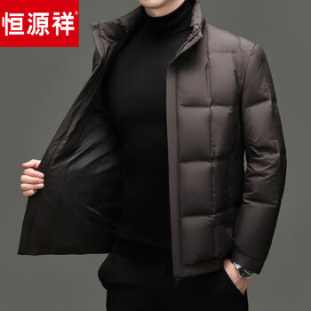 Hengyuanxiang new autumn and winter men's down jacket high-end stand-up cold weather clothing dad short cold weather clothing thickened bread jacket brown l 175