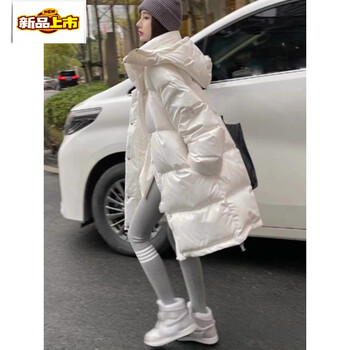 Chujing 2025 new winter no-wash glossy mid-length down jacket for women in winter loose and stylish white duck down white no-wash glossy white duck down s 90-110 catties