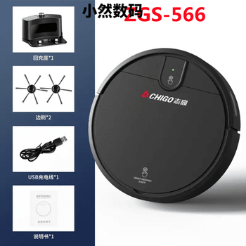 Suitable for chigo sweeping machine, smart home mopping vacuum cleaner, suction and sweeping integrated zgs-607/556/246