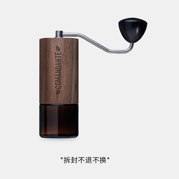 Lu xiao and his friends comandante mk4 german commander c40 hand grinder c60 x25 tiger shark c40 virginia walnut