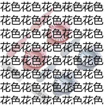 Yusenyi dumpling mold dumpling artifact household fully automatic dumpling making tool manually kneaded dumpling wrap mold 723 pack of four (blue-pink) x2