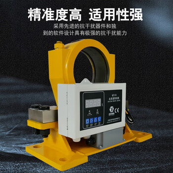 Rsrddy lifting weight limiter qcx type double beam crane weight limiter overload qcx-m 2b mb h2b h2z mz qcx-m3.2t
