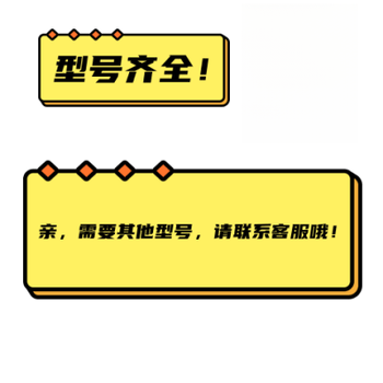 Limit switch d4cc-1001 1002 limit switch d4cc-3024 d4cc-4002 4032 for other models, please contact customer service