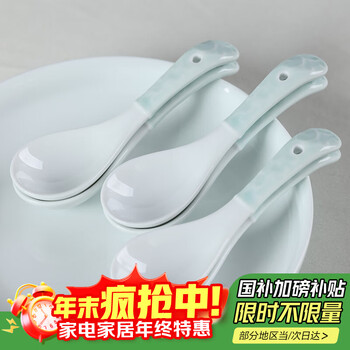 Multipotent soup spoon small rice spoon yihe underglaze color retro blue and white round bottom 6-pack spoon