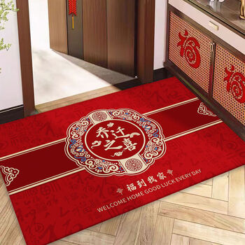 Fantasy chinese style entrance door mat, high-end floor mat, thickened floor mat, thick carpet, non-slip mat, door mat, absorbent door mat, custom-made housewarming joy (blessing comes to my home) 160x230cm