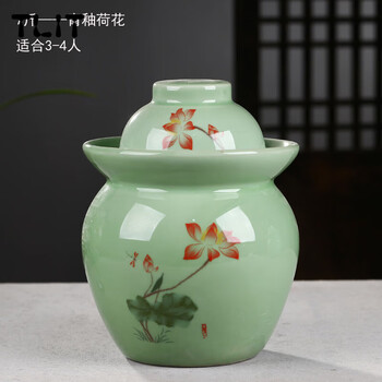 Tlit jingdezhen ceramic pickle jar double-covered pickle jar household pickle jar sealed jar salted egg jar wine jar marinated meat 7 pounds green glaze lotus pickle jar delivery clip