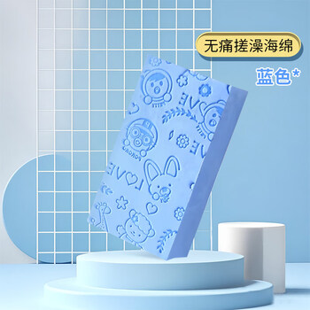 Shantou lincun children's sponge bath magic tool to remove dead skin, painless bath rub, painless mud rub magic tool, light blue painless mud rub_does not hurt the skin