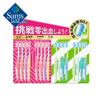 Fine tooth cleansing toothbrush 16 pcs. soft bristles 16 pcs.