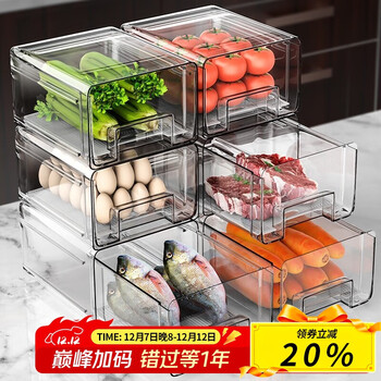 Sungsa drawer-type refrigerator storage box food-grade refrigerator large fresh-keeping box egg box vegetable storage box with drain tray 5.2l single-layer drawer (pet high transparency 1 piece)