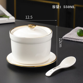 Domestic products carefully selected ceramic water-proof stew pot with lid, small stew pot, soup cup, commercial stew pot, bird's nest bowl, 5 inches (gold edge with saucer) + soup spoon