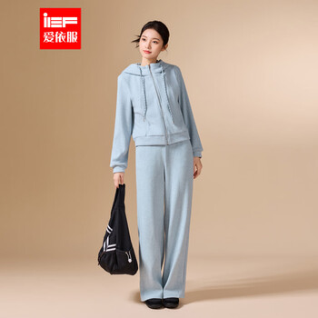 Ief/aiyifu 2025 new winter women's suit cotton casual versatile fashionable temperament two-piece set