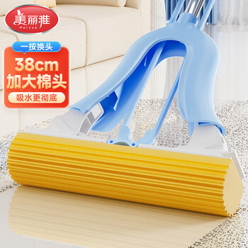 Meliya collodion mop 38cm telescopic pole 140cm2 mop head absorbent sponge hand-washable dry and wet dual-use household one mop