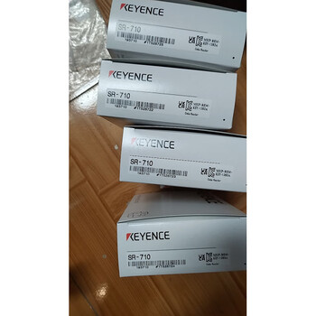 Keyence’s new sr-710 scan the qr code to negotiate the price