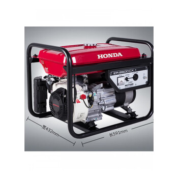 Honda gasoline generator er2500cx household economical and affordable 2kw single 220v