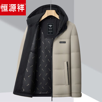 Hengyuanxiang men's removable hood casual down jacket 2026 winter men's thickened middle-aged dad duck down jacket jacket beige m 170