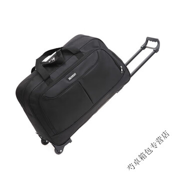 Ye yu trolley travel large capacity travel bag men's and women's luggage bag separate shoe slot portable lightweight travel bag foldable black with shoe slot small size