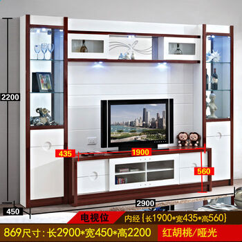 Ranhuai modern simple small apartment living room overall tv combination wall cabinet multi-functional storage tv cabinet wine cabinet background wall assembly ivory white 3613 points 6-4 points 2 meters telescopic
