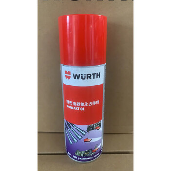 German würth contact maintenance and protection spray 089360 flooded vehicle joint line repair and maintenance contact oxidation remover_200ml
