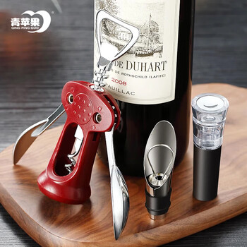 Green apple electric bottle opener fully automatic wine opener wine opener bottle opener red wine opener set color boxed