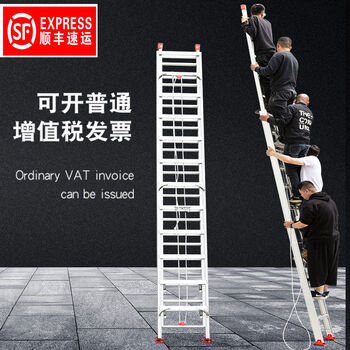Kawato aluminum alloy telescopic ladder 6 meters 7 meters 8 meters 10 meters thickened lift ladder single-sided straight ladder outdoor engineering ladder thickened 2 meters extended 4 meters thick 2 points 2mm net weight 15 pounds single-sided ladder
