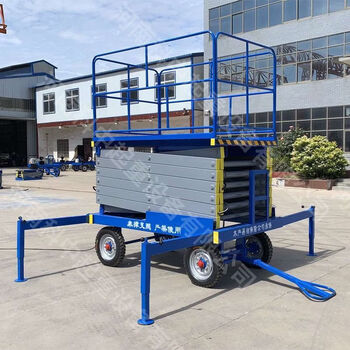Kaooseen electric hydraulic lifting platform truck mobile scissor lift freight elevator rises 6/8/9/10/12 meters and loads 500kg and rises 18 meters