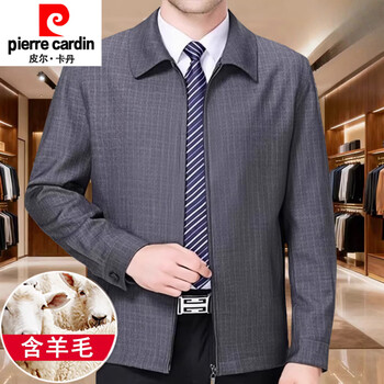 Pierre cardin jacket for men, middle-aged dad, middle-aged and elderly spring and autumn lapel business casual executive wool jacket 9805 gray s 165 recommended 90-110 catties