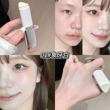 Xiaoyu haitang's light and thin makeup setting concealer, moisturizing and brightening, not easy to remove makeup, double-ended lazy foundation stick 01 ivory white, flawless skin is instantly visible with just one swipe