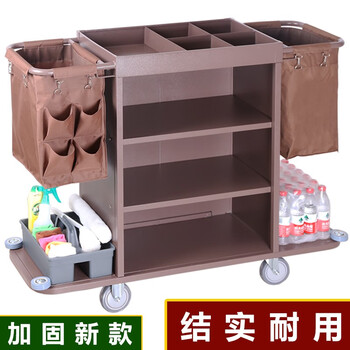 Hotel multifunctional room linen cart, cleaning cart, room entrance cart, sanitary service cart, work trolley, small single side (4-inch ordinary wheel)