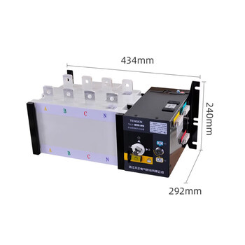 Tengen tianzheng tgld-dual power automatic transfer switch 3p 4p 100a250a400a630a pc grade tgld-400a 3p