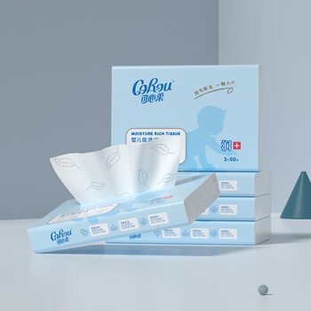 Kexinrou v9 baby soft tissue baby soft moisturizing facial tissue 3 layers 60 sheets (180 sheets) cream paper cloud soft tissue 60 sheets 5 packs 3 layers 180 sheets*5 packs