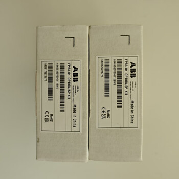 Abb module brand new original negotiated price fpba-01