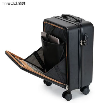 Ye yu's new aluminum frame suitcase japanese style trolley case for female students, password luggage for men, sturdy and durable leather case for boarding, retro black (zipper version) 20 inches