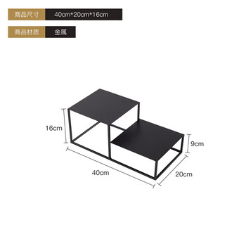 Fantasy desktop small ornaments duobaoge storage rack teapot display rack tea set teacup rack purple sand pot display rack