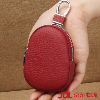 Shijanu genuine leather car key bag 2025 new women's mini compact portable storage bag car home key bag hanging bag burgundy