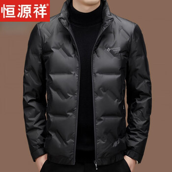 Hengyuanxiang light luxury thin stand collar down jacket men's short winter new middle-aged warm fashion casual white duck down jacket 11609 black 2xl recommended 145-160 catties