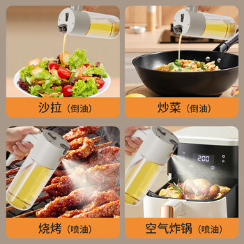 Yusenyi mentions opening the lid and spraying the oil kettle, household non-oiling dual-purpose kitchen leak-proof oil tank, glass spray oil bottle, seasoning bottle, pouring the oil kettle, beige 600ml
