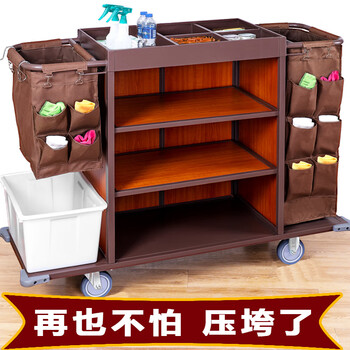 Shitong hotel stainless steel linen cart, hotel cleaning cart, cleaning work cart, guest room bilateral door cart, steel wood-long and short multi-functional bag) cleaning set