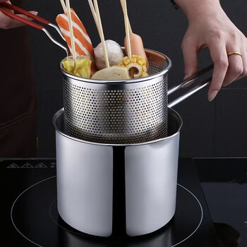 Upgraded 3-piece set household stainless steel frying pan mini-saving skewers multi-purpose frying heat-resistant xj frying pan three-piece set pot body + frying basket + lid 12cm