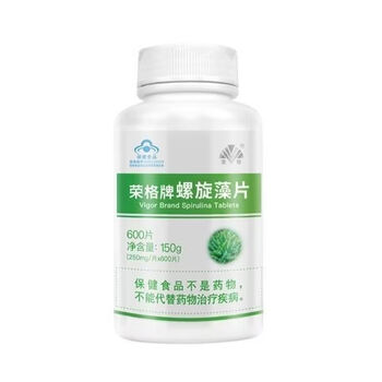 Jung brand spirulina 600 tablets 250mg bottled monotide spirulina peptide tablets one bottle of jung spirulina 600 tablets three times a day 600 tablets*1 bottle everyone