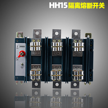 Tianzheng fuse type isolating switch hh15(qsa)-125/160/250/400/630/800/1250a hh15(qsa)-125/3 63a with fuse