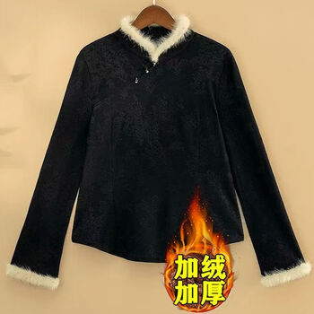 Woodpecker (tucano) large size new chinese style velvet thickened jacquard half turtleneck bottoming shirt for women spring and autumn warm and versatile slimming long sleeves black xl recommended 115-130 pounds