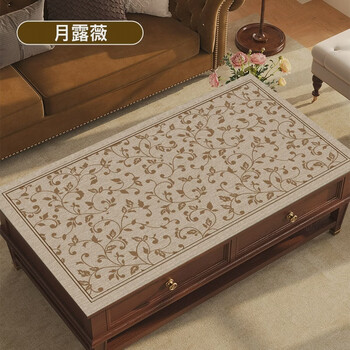 Yusen yiwen waterproof and oil-proof table mat, high-end anti-scalding and insulated tablecloth, simple leather table mat yueluwei 90x120cm